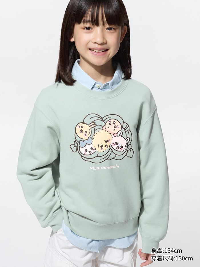 UNIQLO хүүхдийн цамц 