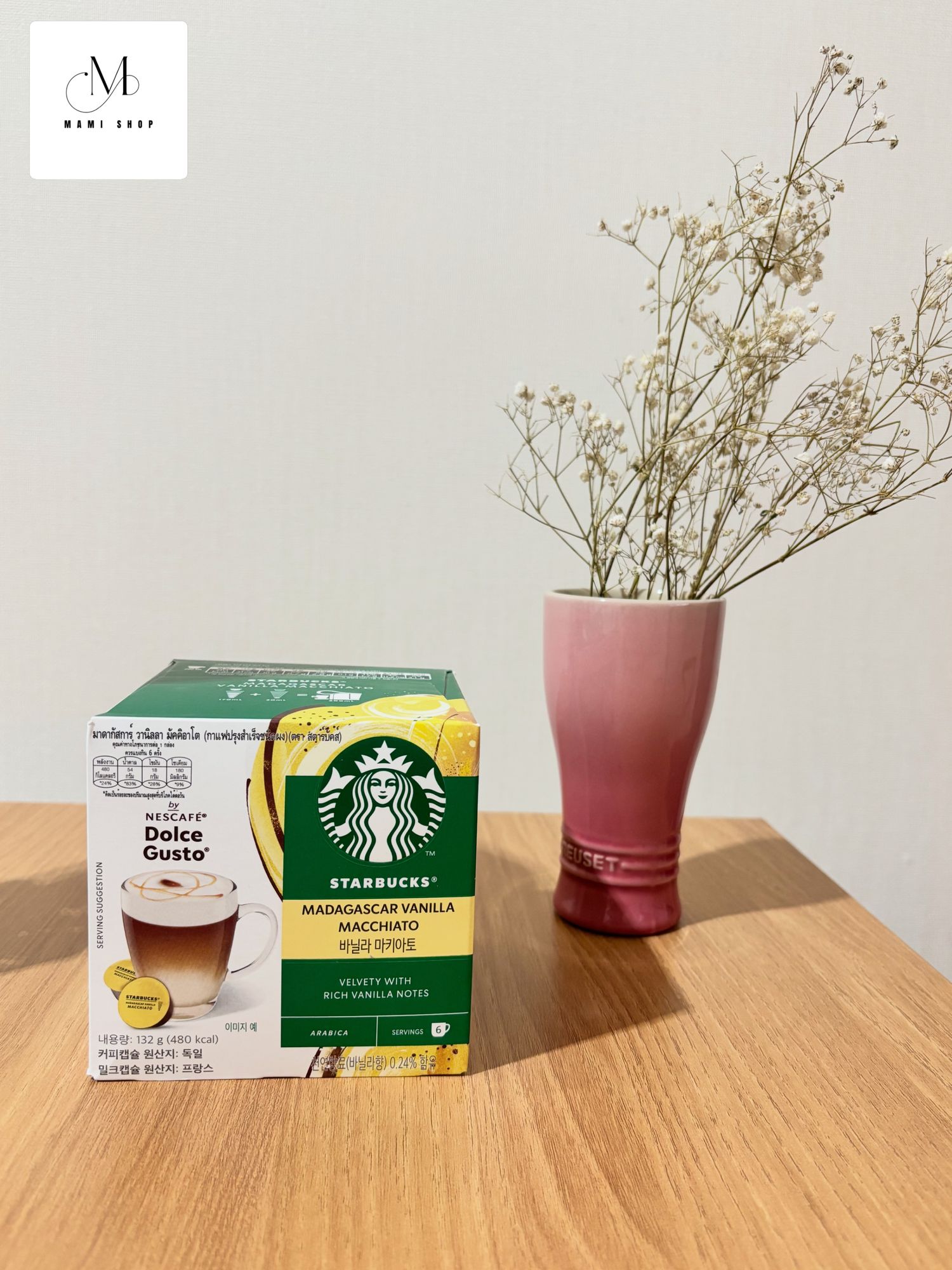 Madagascar Vanilla Macchiato 