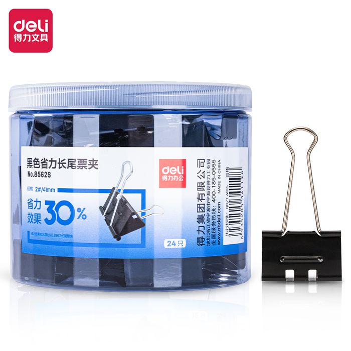 Бичгийн хавчаар DL 8562S