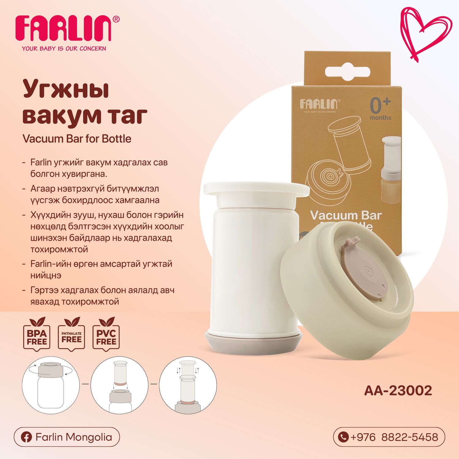 https://cdn.zochil.shop/9856cd7d-a849-4ce5-8a19-ed059f3c8fa5_t1500.jpg