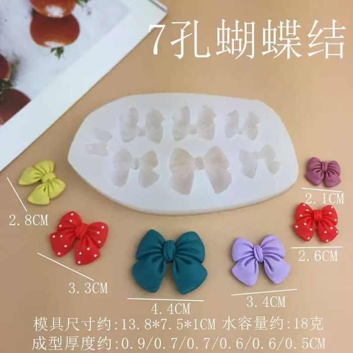 Жижиг чимэглэл