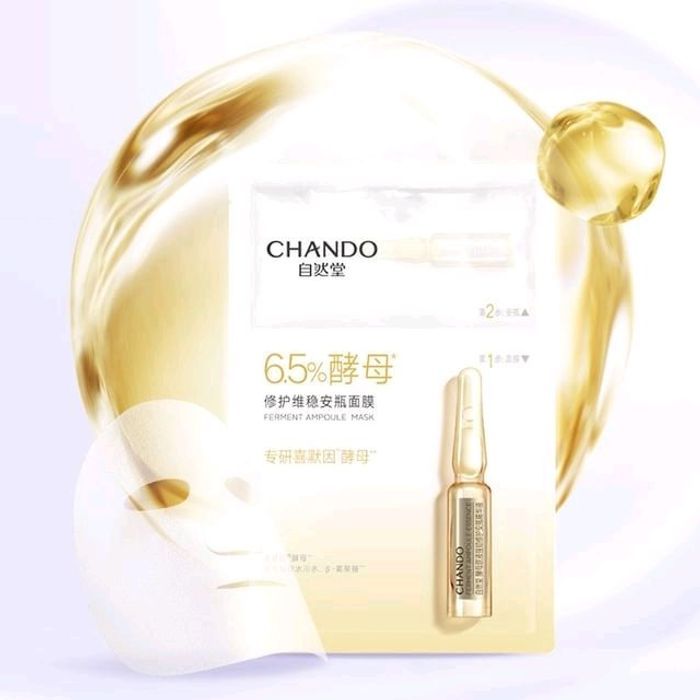 6.5% HiMurchaSin™ Ampoule Маск