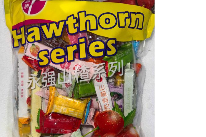 Холимог Хамбо 12ш