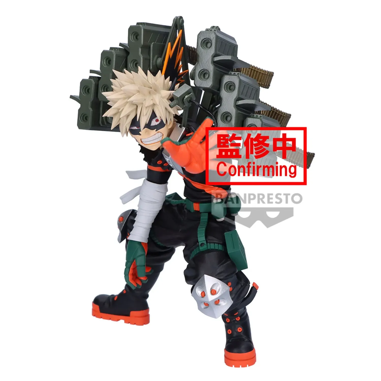 My Hero Academia The Amazing Heroes Plus Katsuki Bakugo Figure