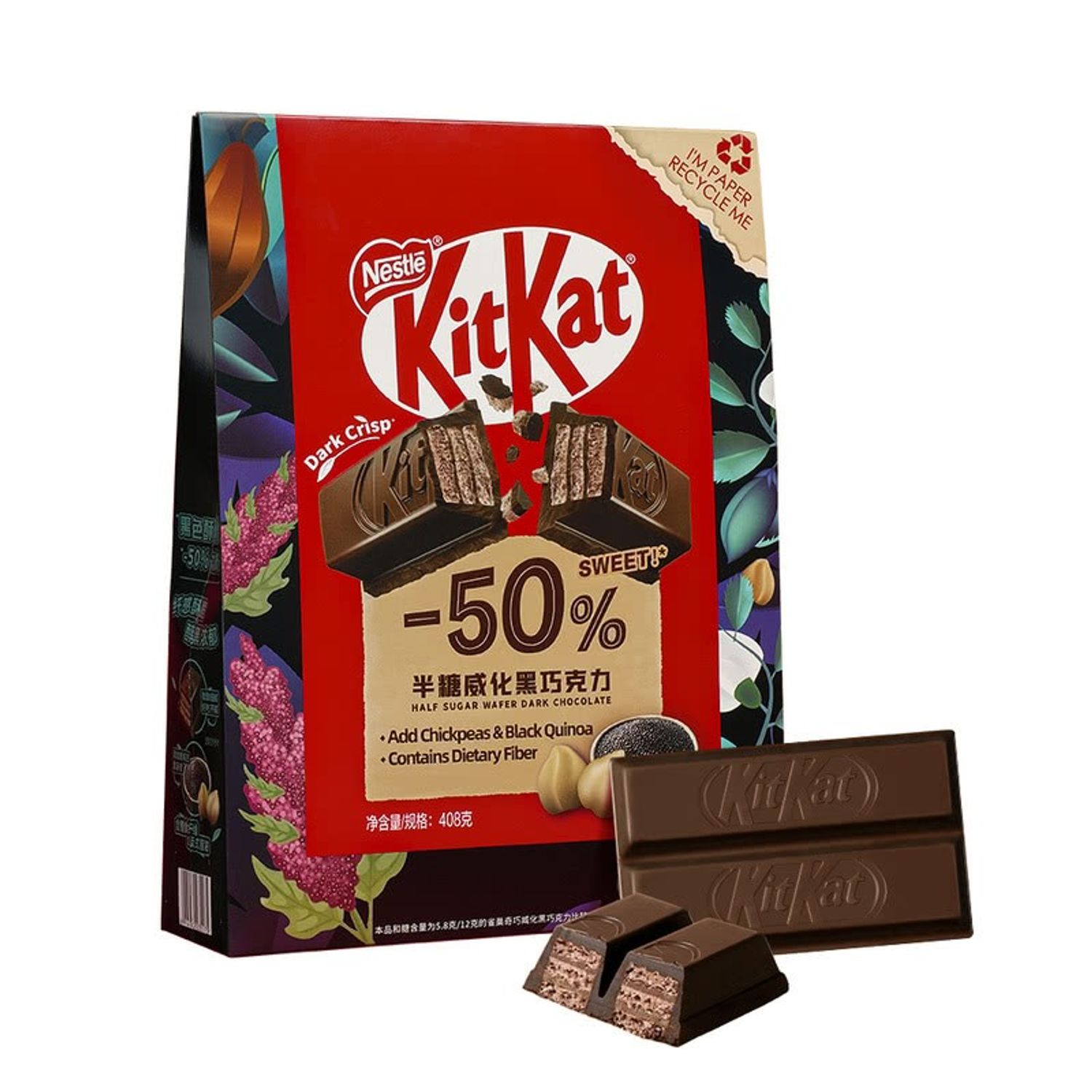 Kit-Kat dark chocolate 408g