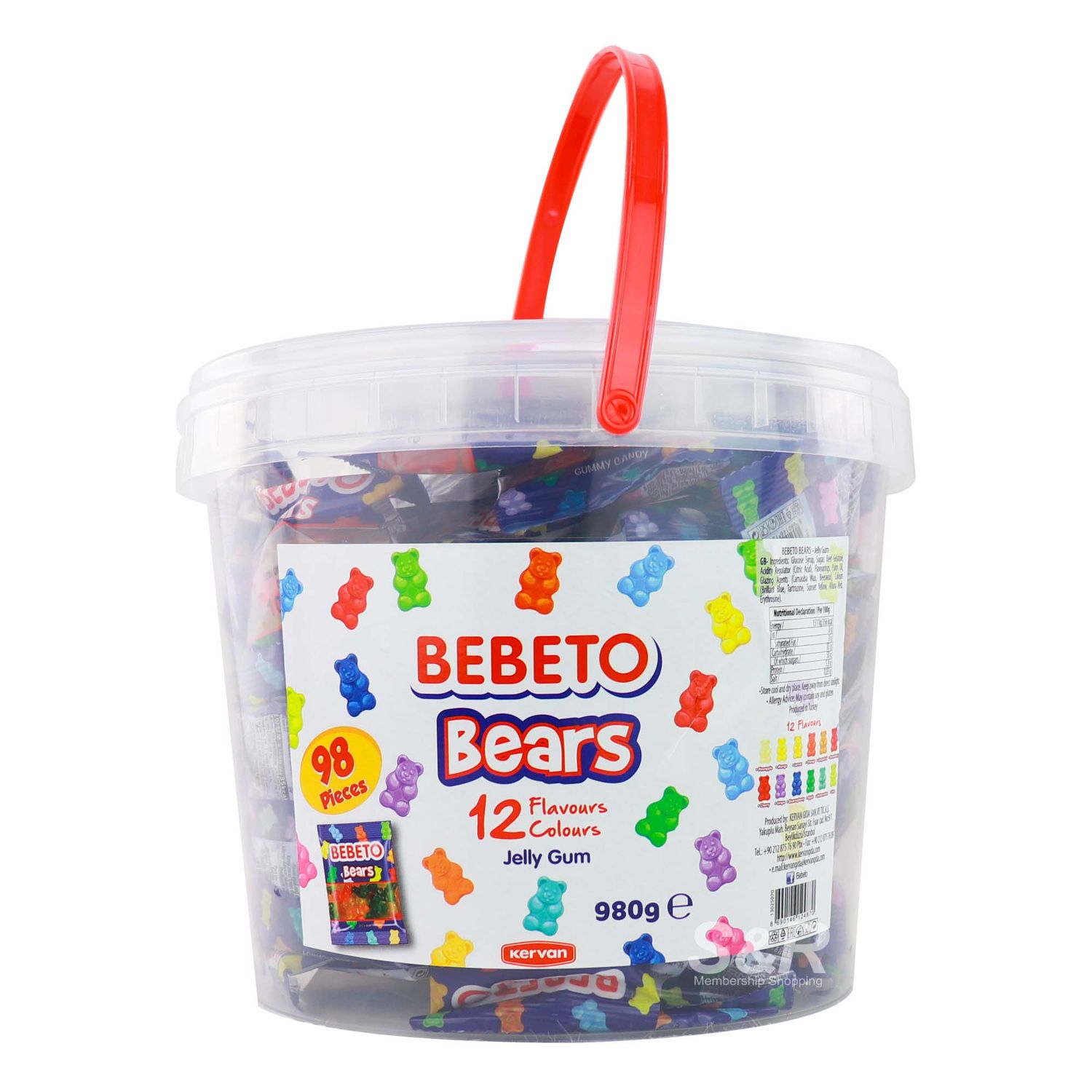 Чихэр резинэн Bebeto 980гр савта