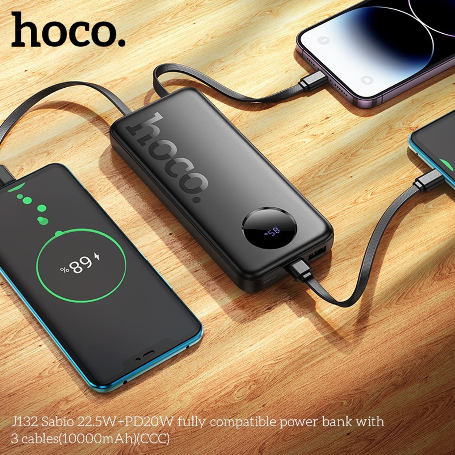 Hoco J132A Зөөврийн Цэнэглэгч (Power Bank)