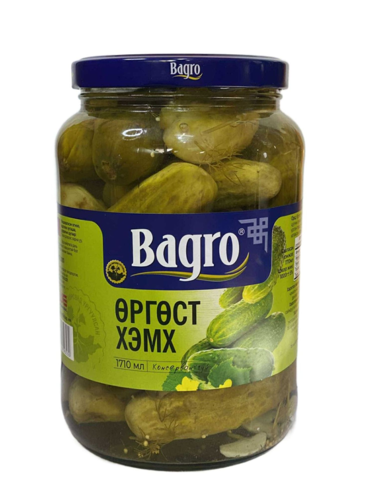 Огурцы Bagro 1710мл 