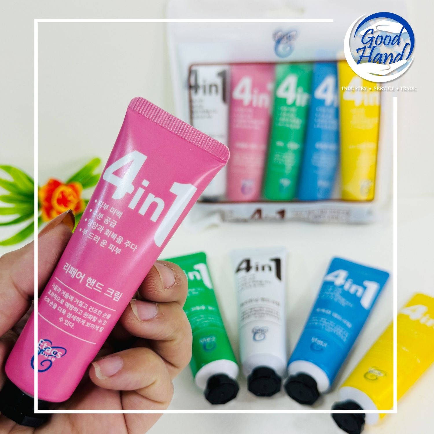 Гарын тос - уутандаа 5ш