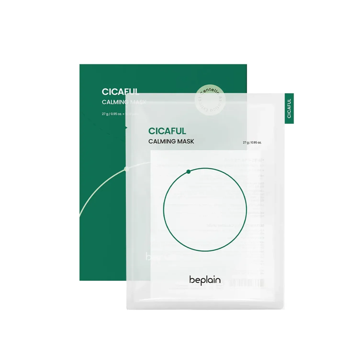 CICAFUL Calming Mask