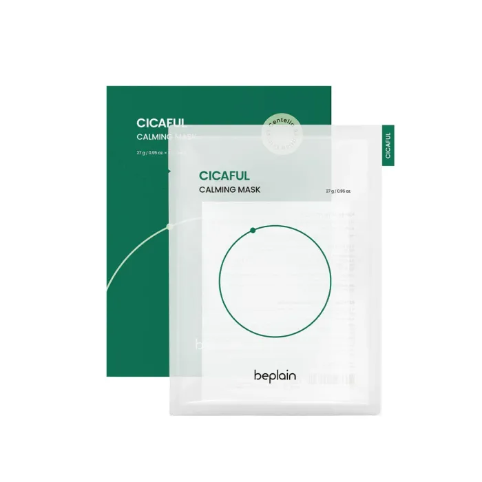 CICAFUL Calming Mask