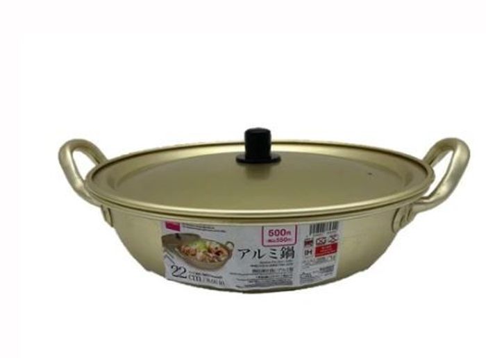 Тогоо 22см 5300