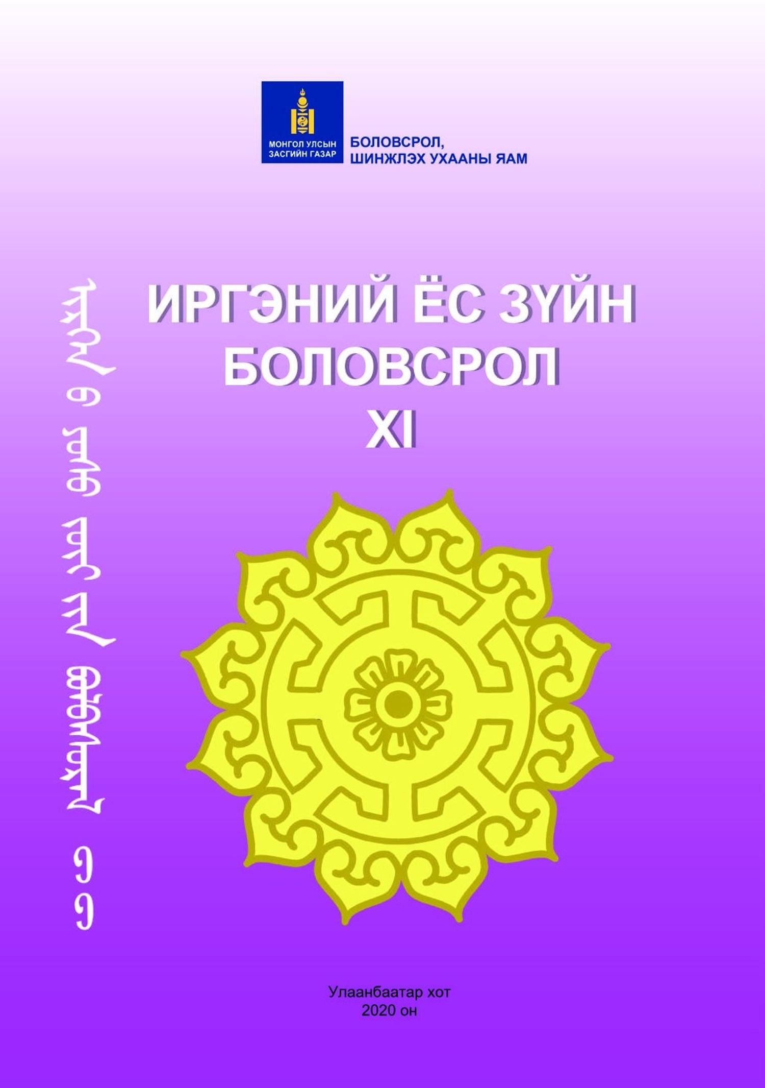 https://cdn.zochil.shop/98d90779-aed8-4eb8-9555-f422189e5784_t1500.jpg