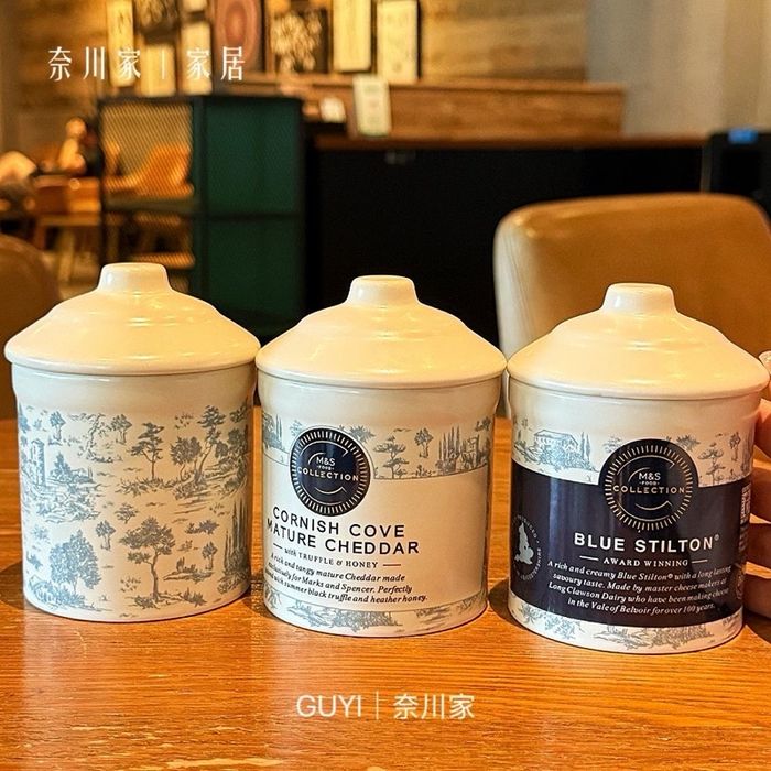 Керамик хадгалах сав