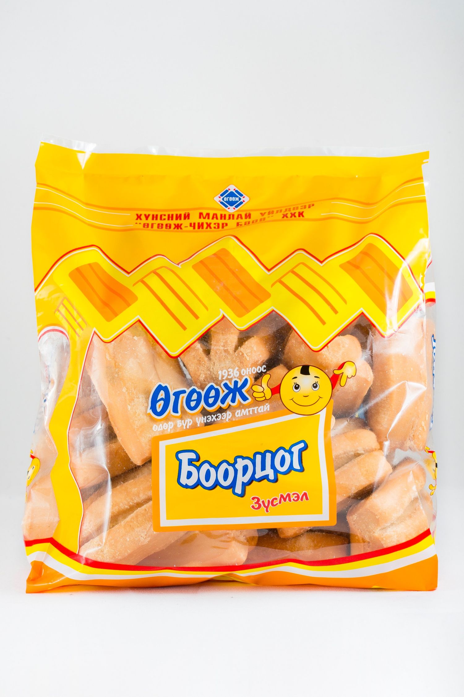 Зүсмэл боорцог