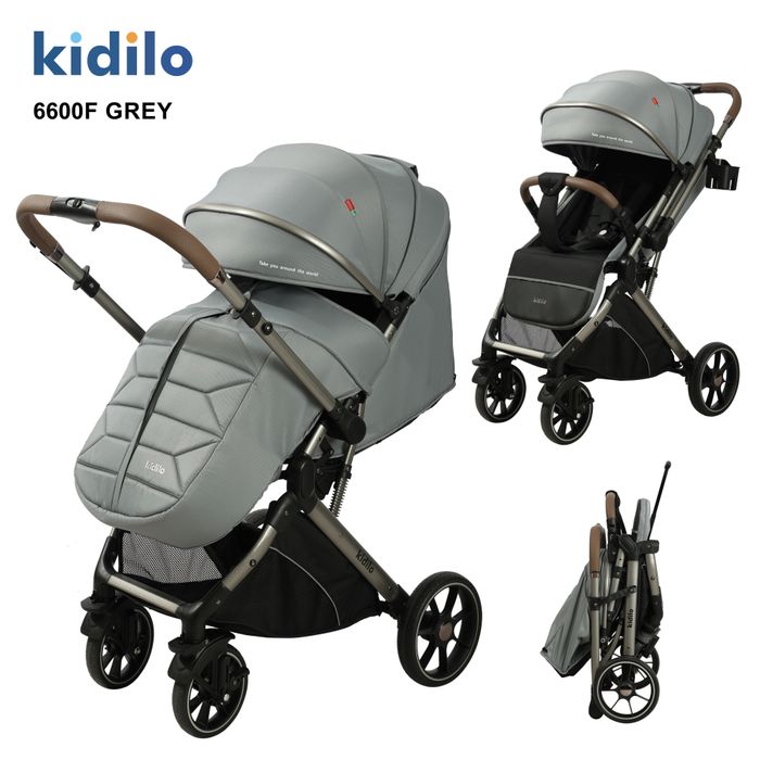 Kidilo гар солигддог тэрэг