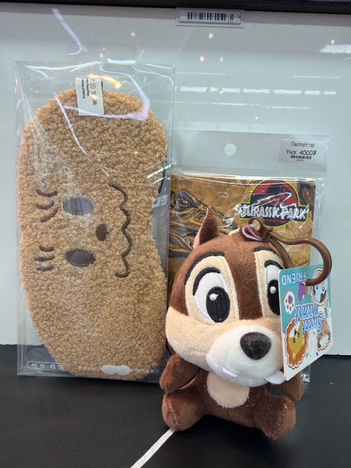 Бэлгийн багц