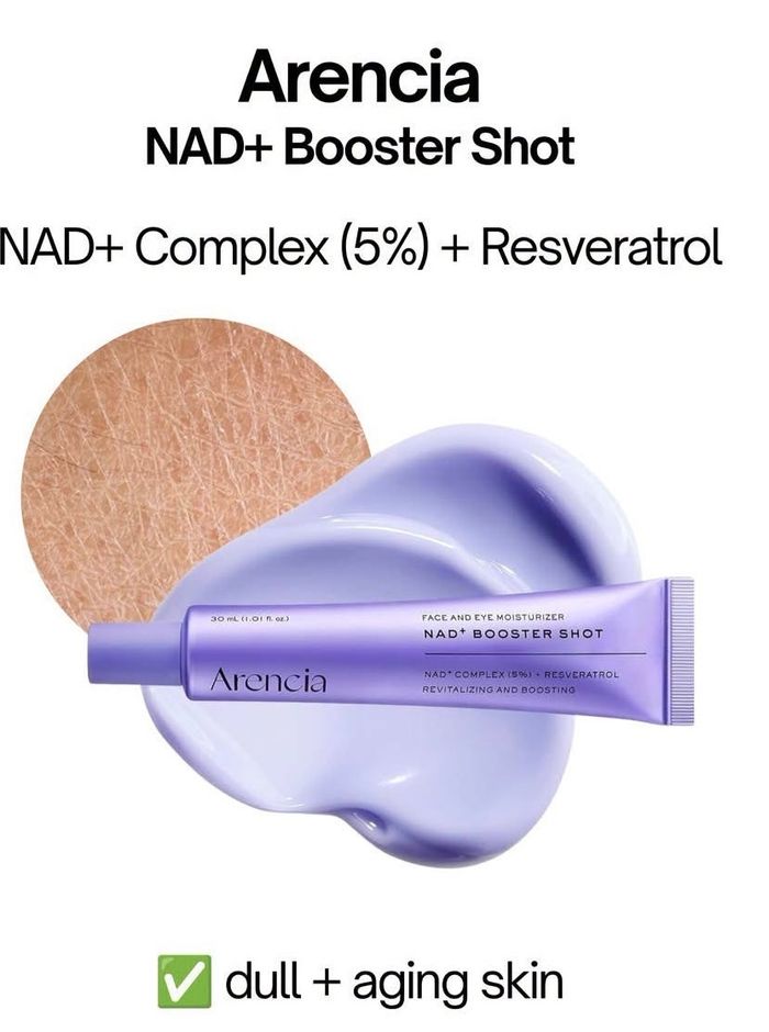 Arencia RETINAL + RESVERATROL BOOSTER SHOT