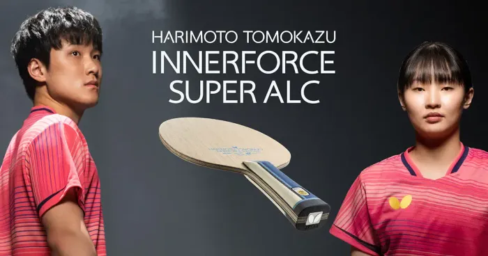 TOMOKAZU HARIMOTO INNERFORCE SUPER ALC 