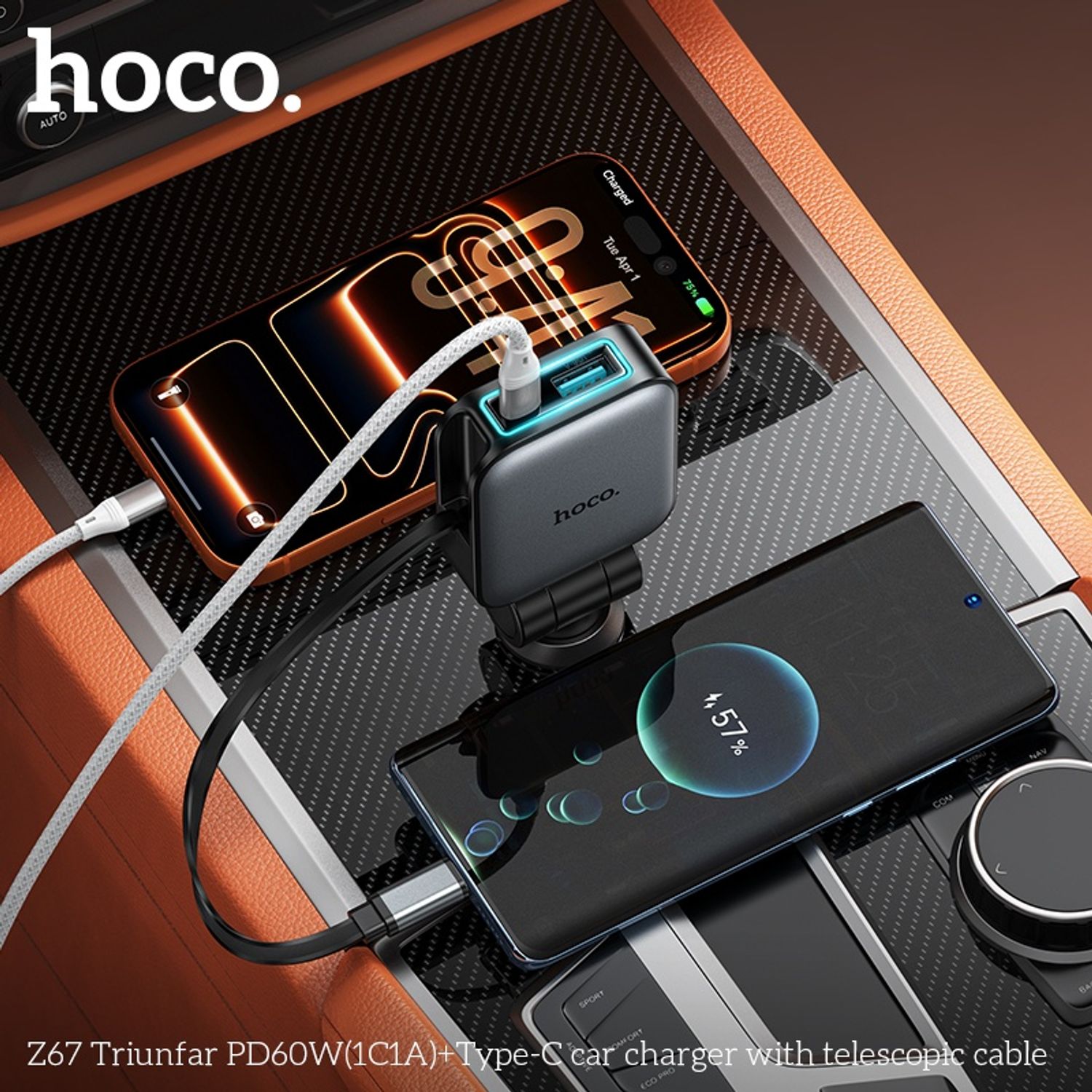 Z67 PD 60W Уян Кабельтай Машины Type-C Цэнэглэгч