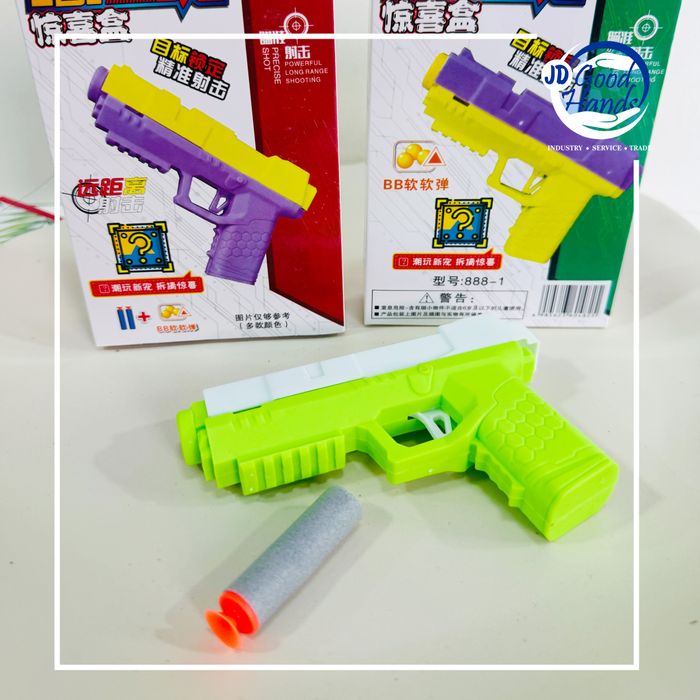 Буу хуванцар хямд - зөөлөн сумтай -5ш