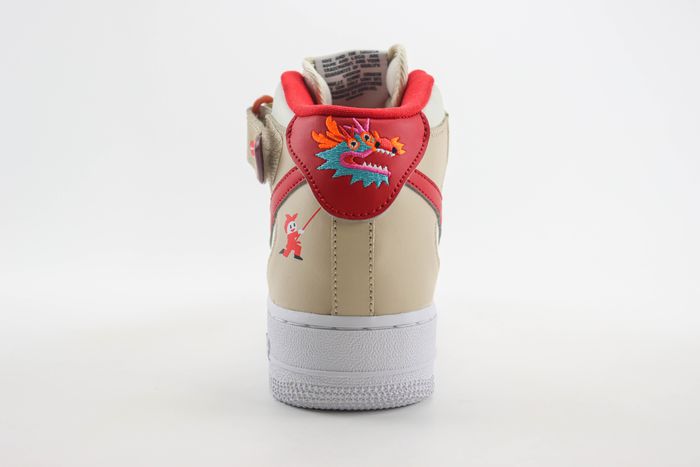 Nike Air Force 1 Mid 