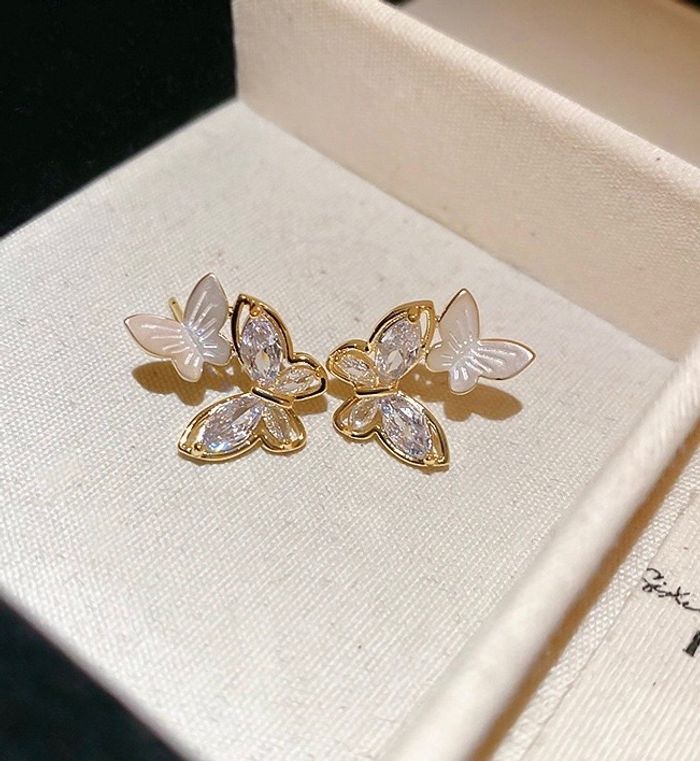 Эрвээхий ээмэг