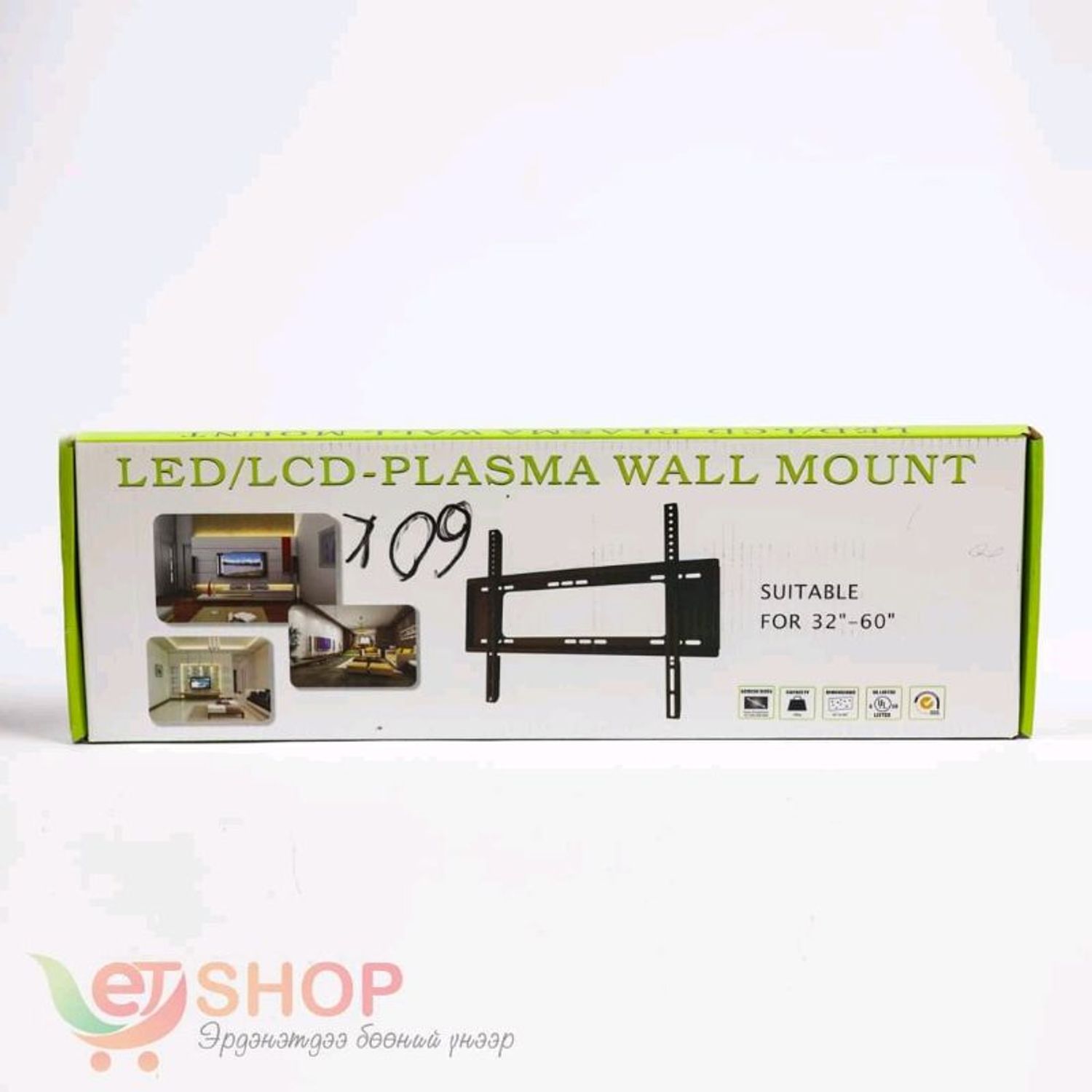 Зурагт тогтоогч  32"-60"