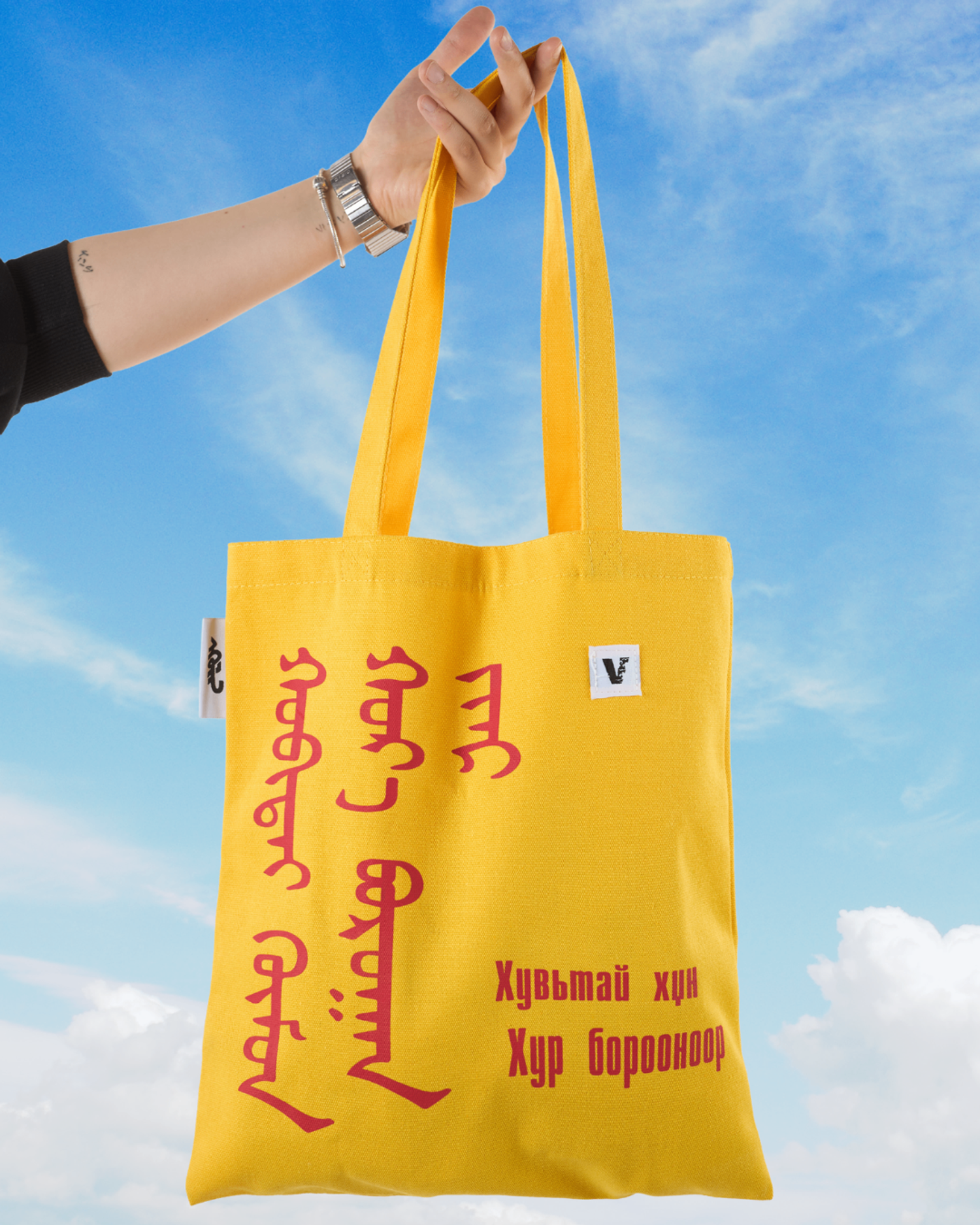 https://cdn.zochil.shop/99aec6d7-eb4a-4657-a831-bdf03eecb83b_t1500.png