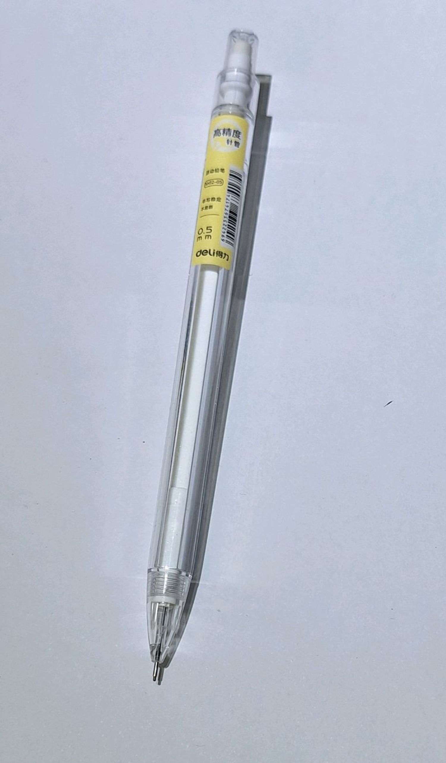 Балын харандаа 0.5mm Deli Sh12