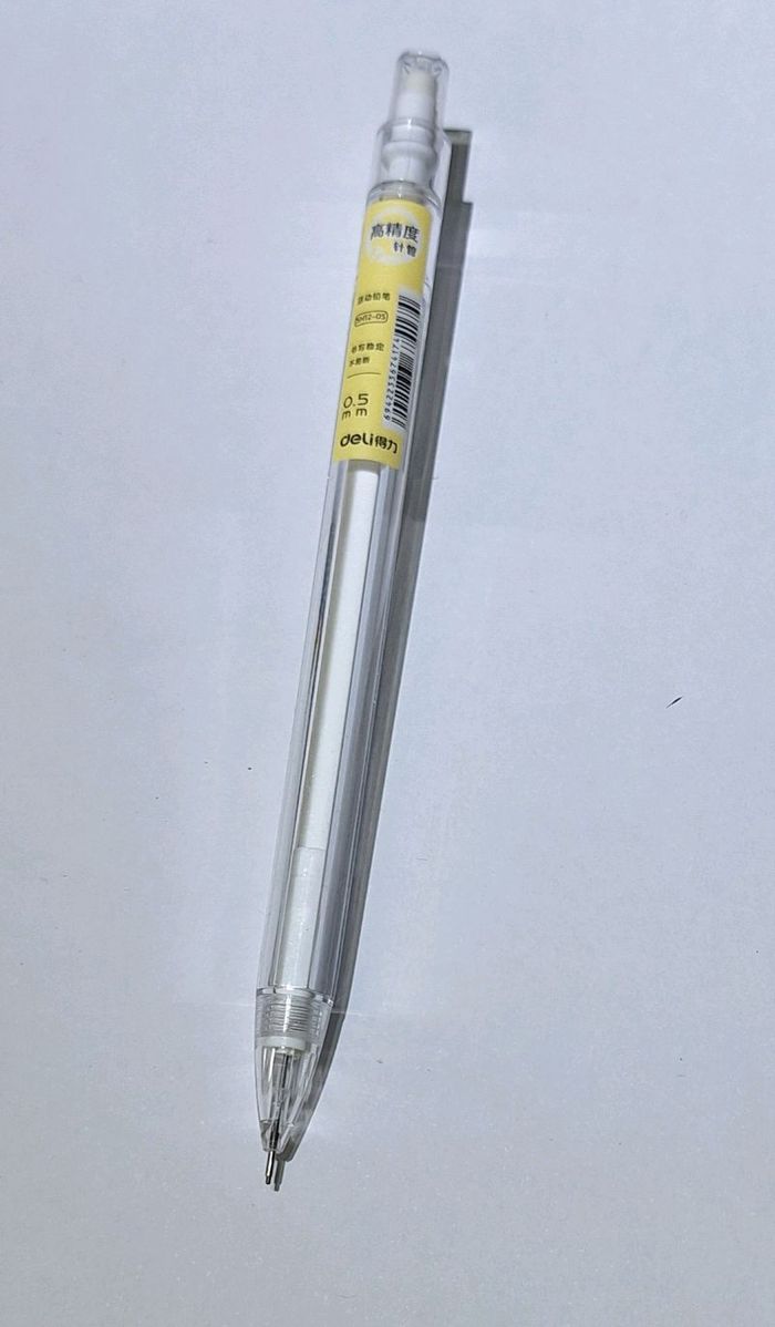 Балын харандаа 0.5mm Deli Sh12