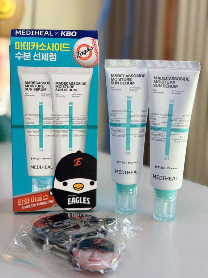 MEDIHEAL Madecassoside Moisture Sun screen 1+1