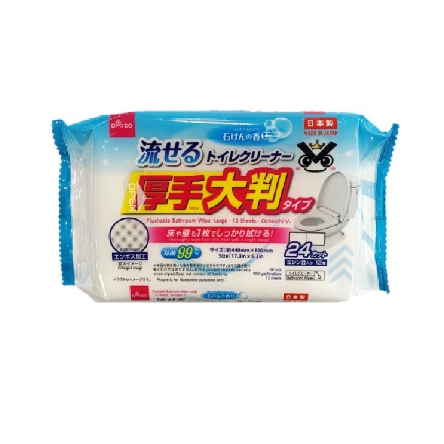 https://cdn.zochil.shop/99fe37a1-47c0-41e6-af59-a3675959f906_t1500.jpg