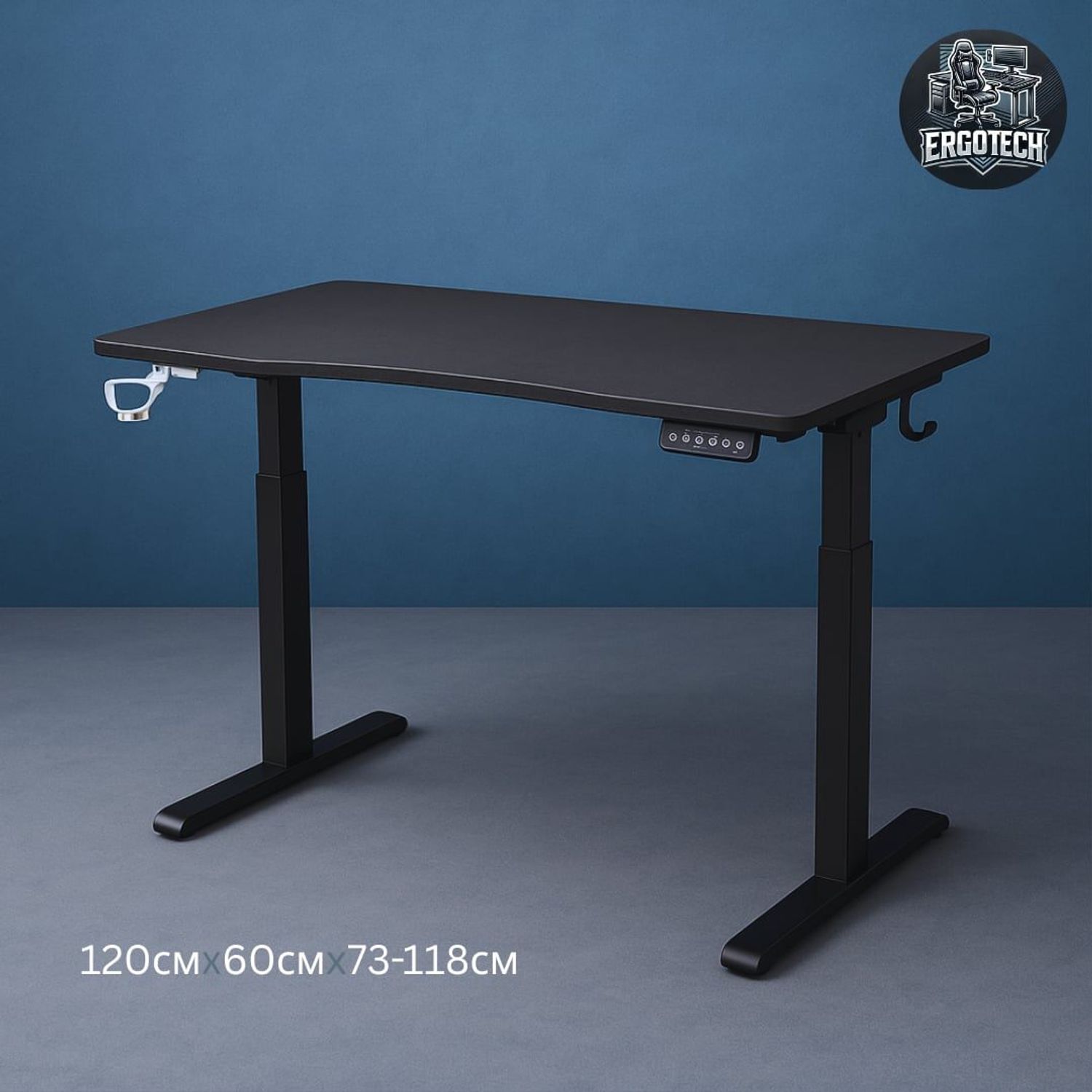 automatic desk (black)
