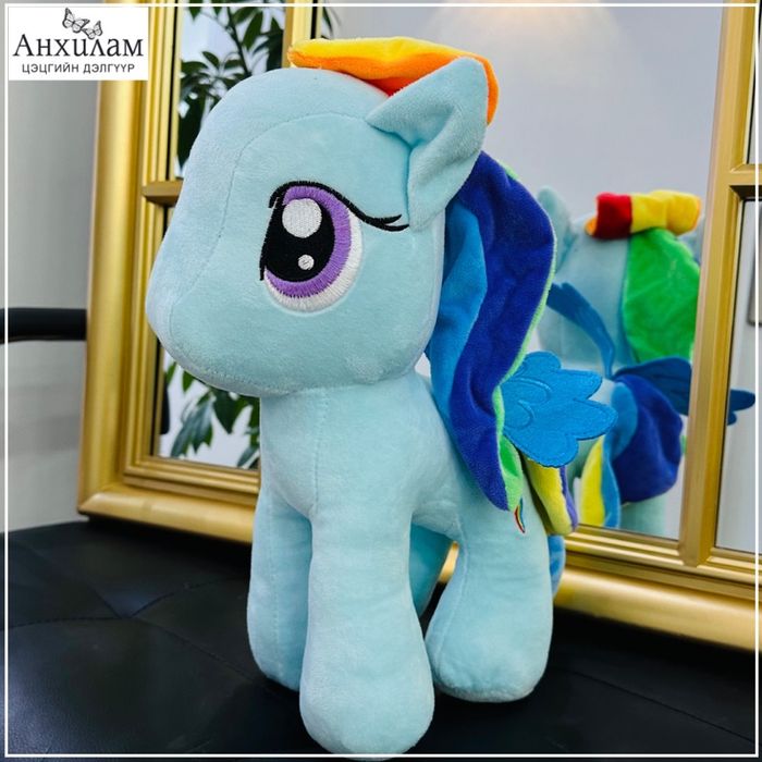 Одой морь 30см