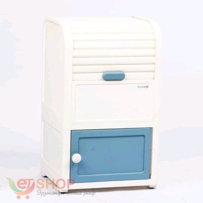 Агууламж сав