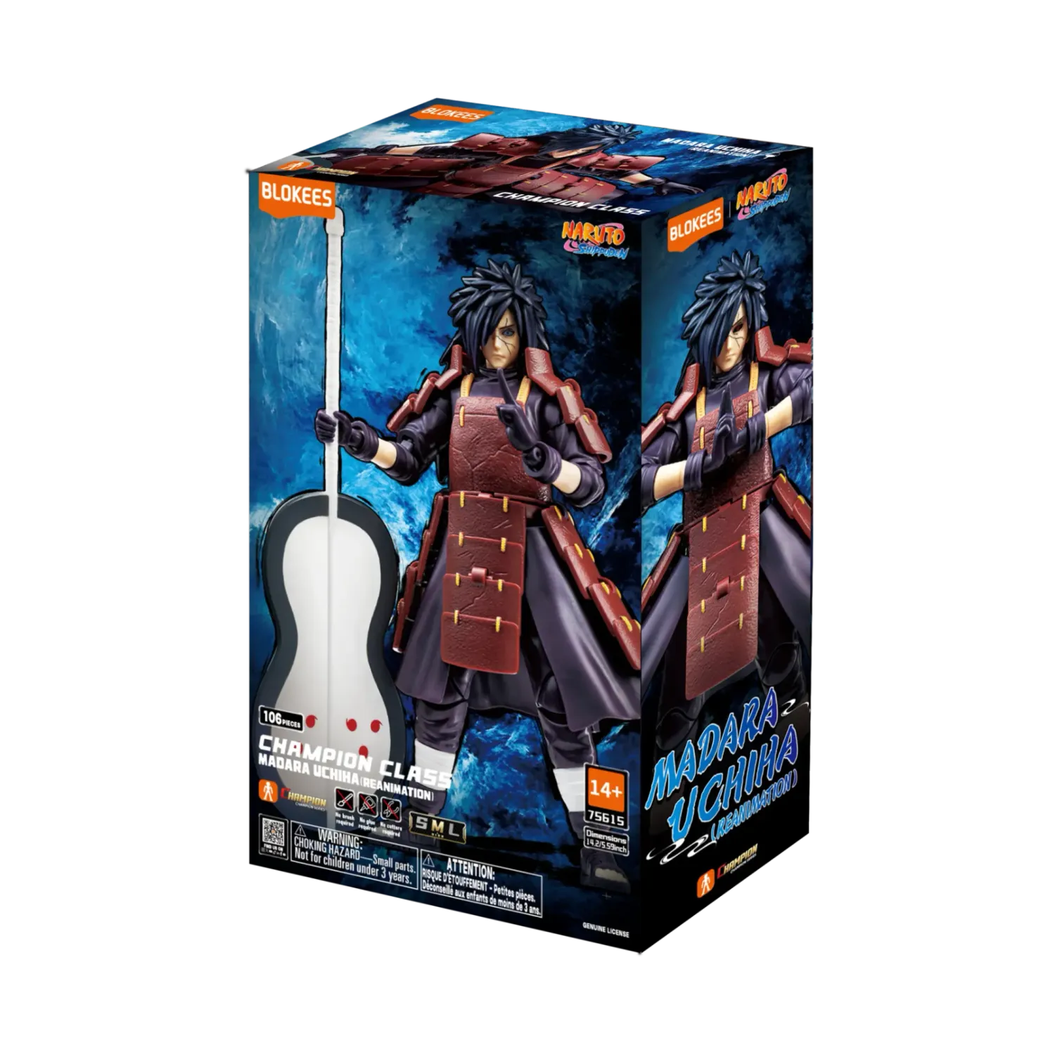NARUTO Champion Class 05 Madara Uchiha