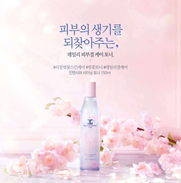 Jayjun🌸🌸 Intensive set