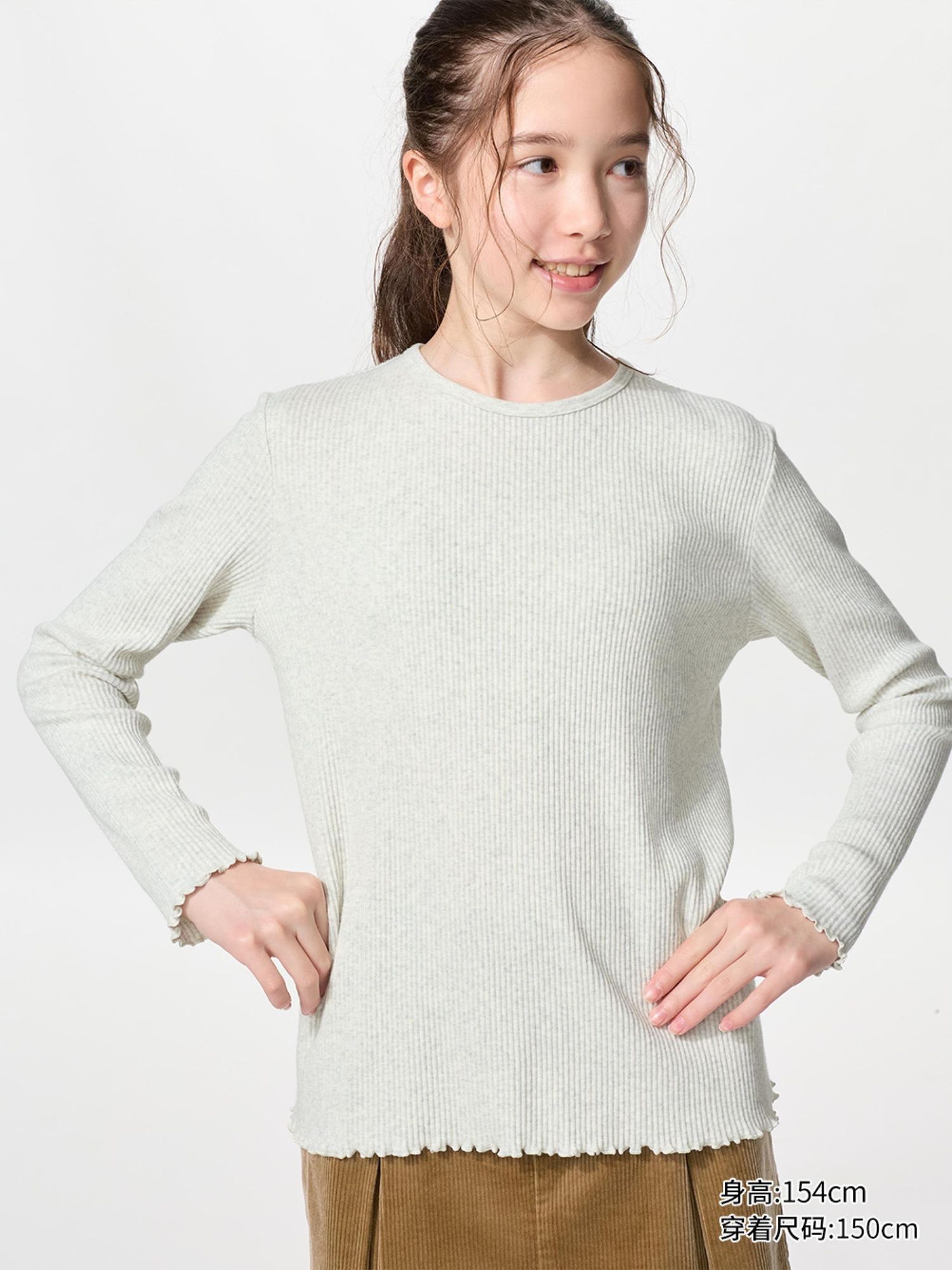 UNIQLO охидын цамц 