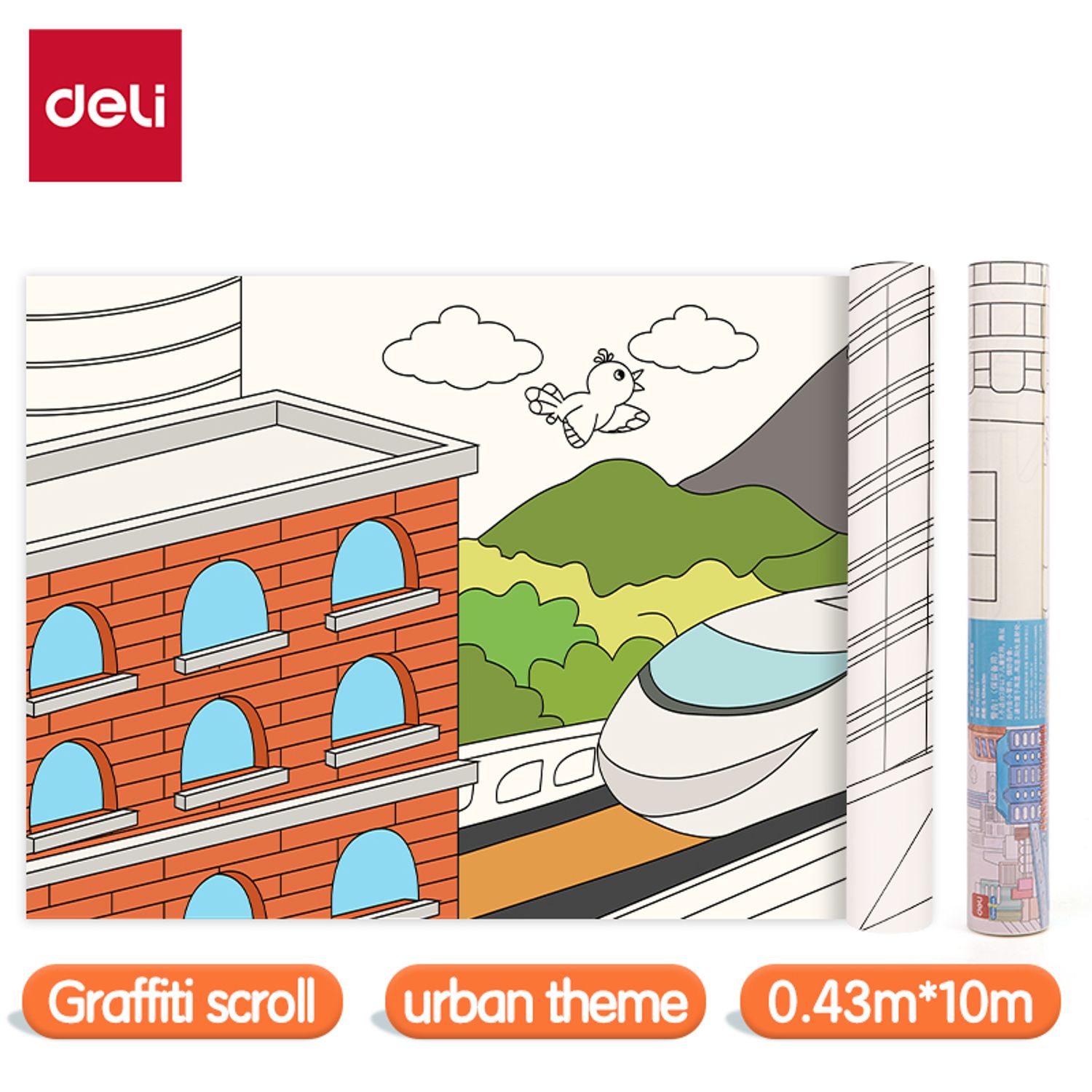 Хүүхдийн ханын хуйлдаг зураг DL YC304/5