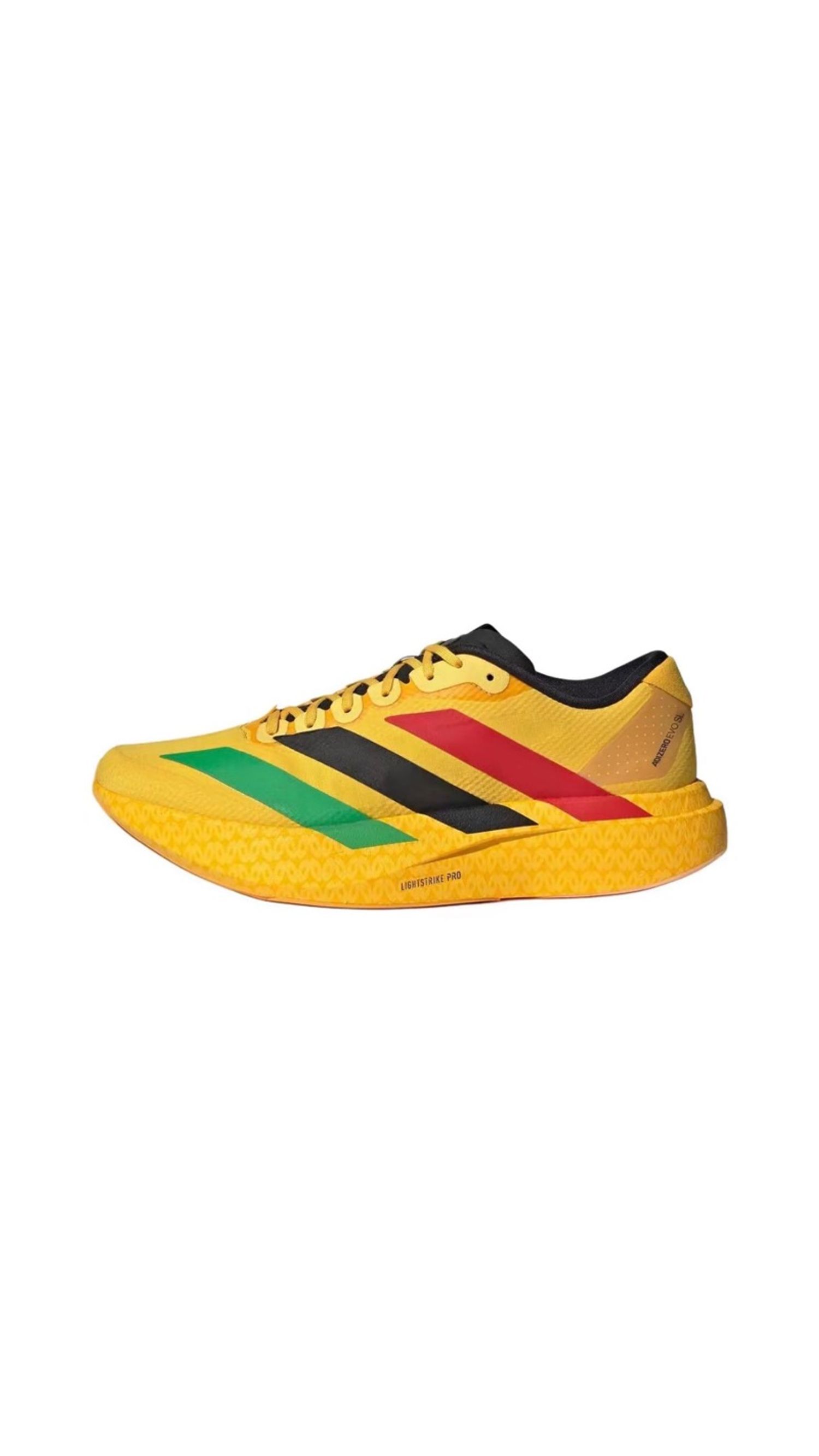 Adidas Adizero Evo SL "Yellow"