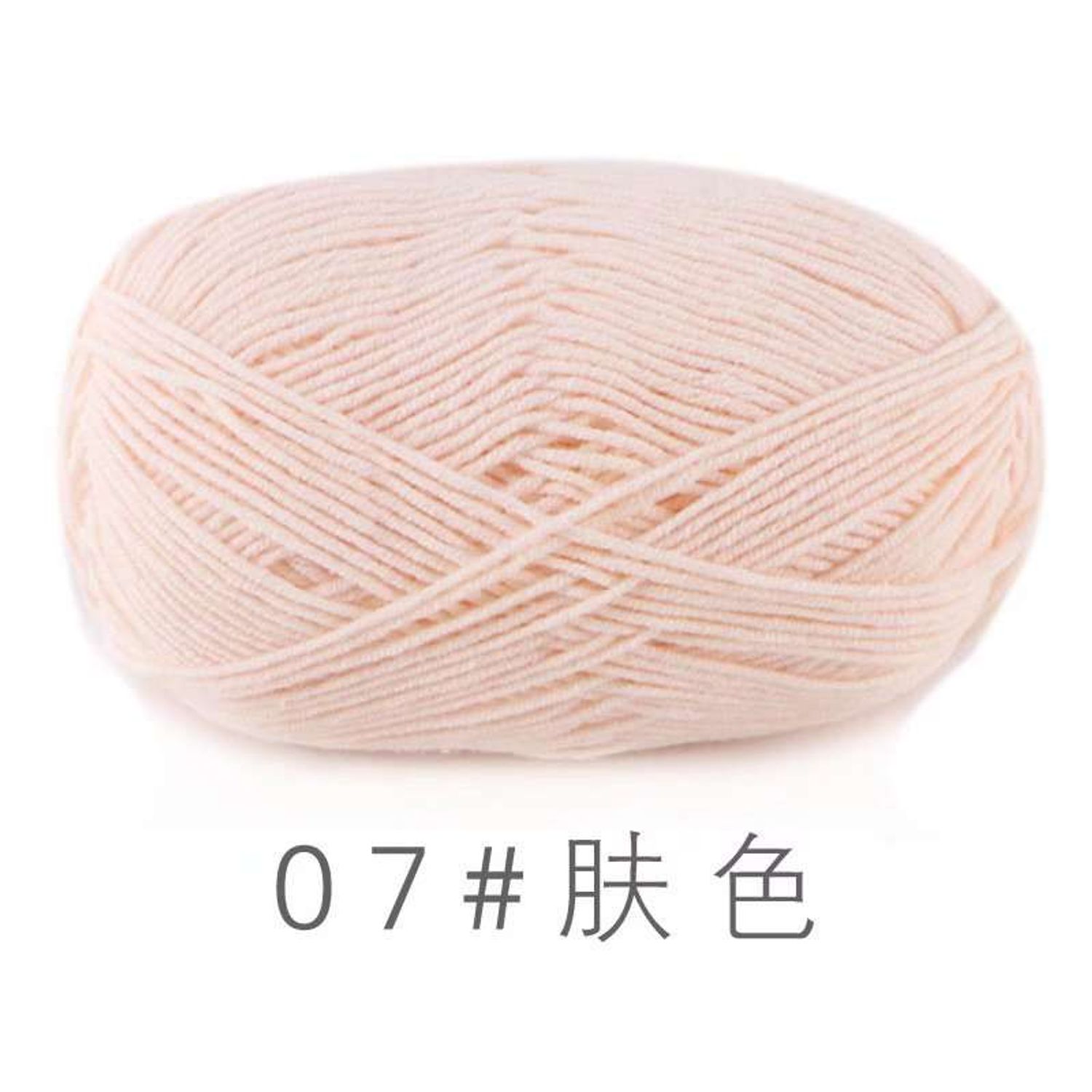 Комбэд коттон07