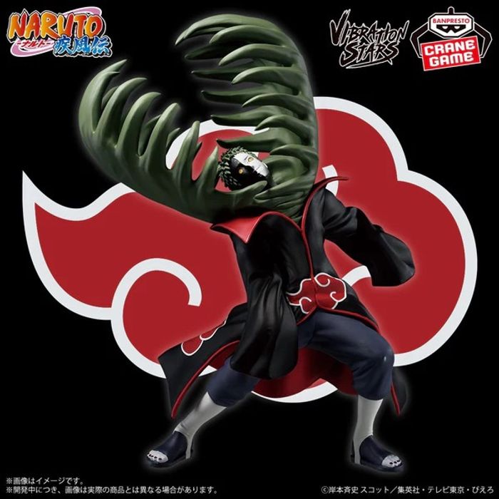 Vibration Stars Zetsu Akatsuki