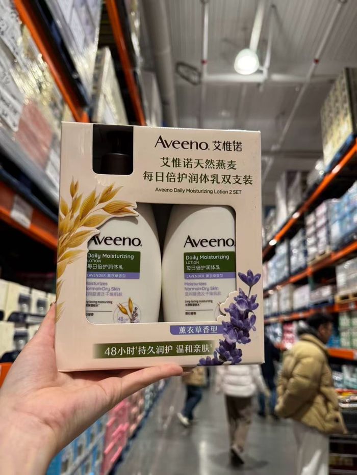 Aveeno Lavander lotion 354мл*2