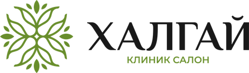 ХАЛГАЙ КЛИНИК САЛОН