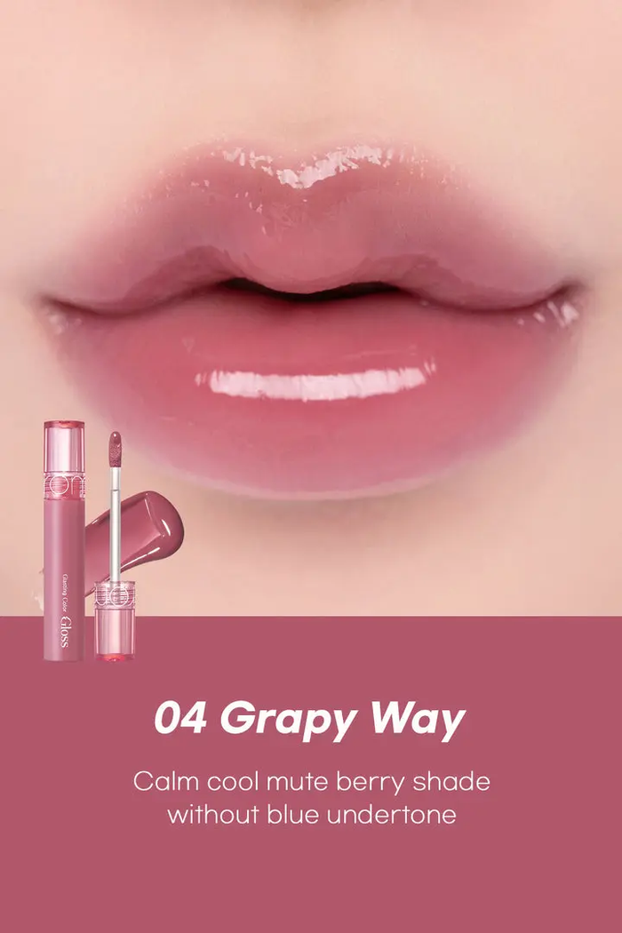 rom&nd Glasting Color Gloss 04 Grapy Way