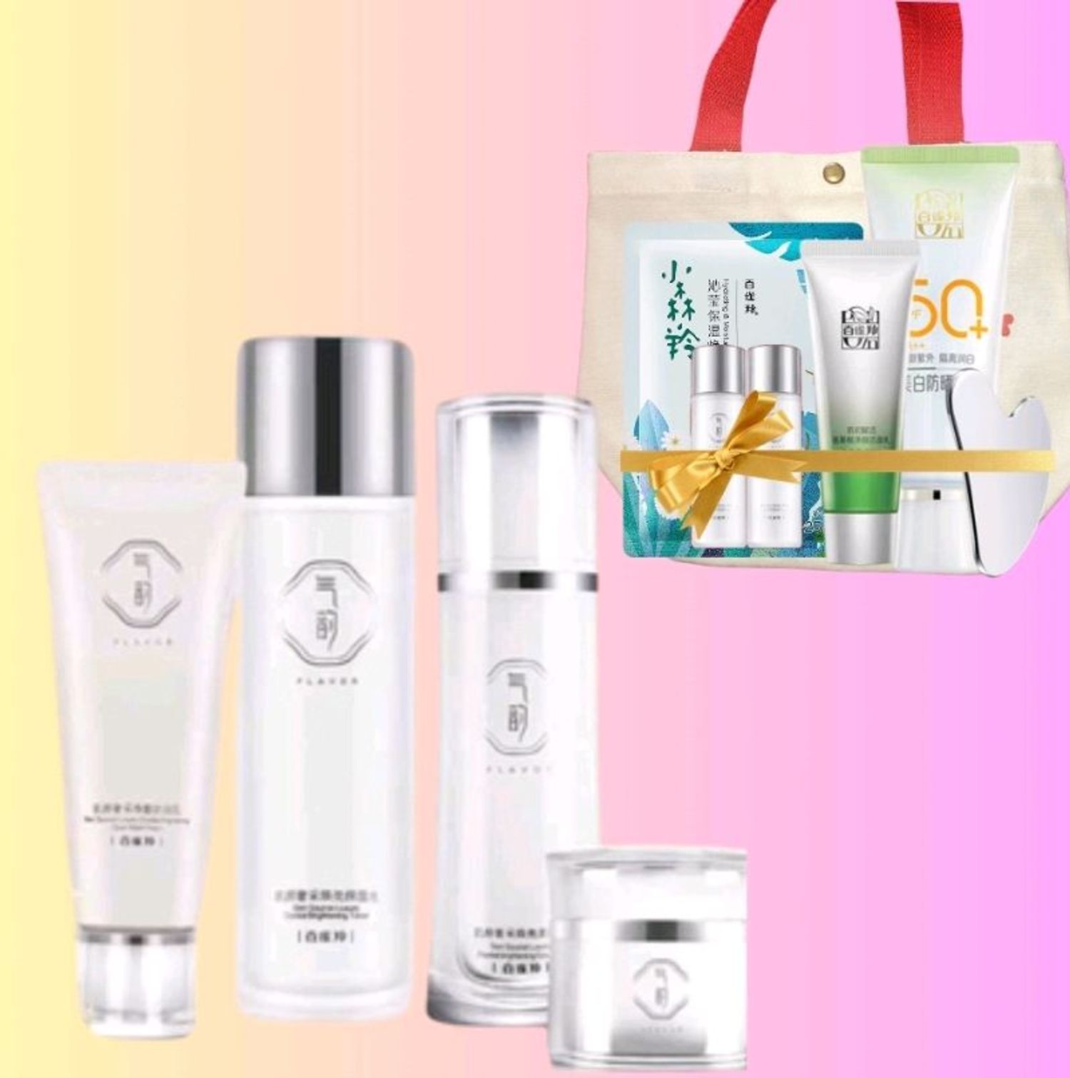 Luxury Whitening Сет+бэлэгтэй
