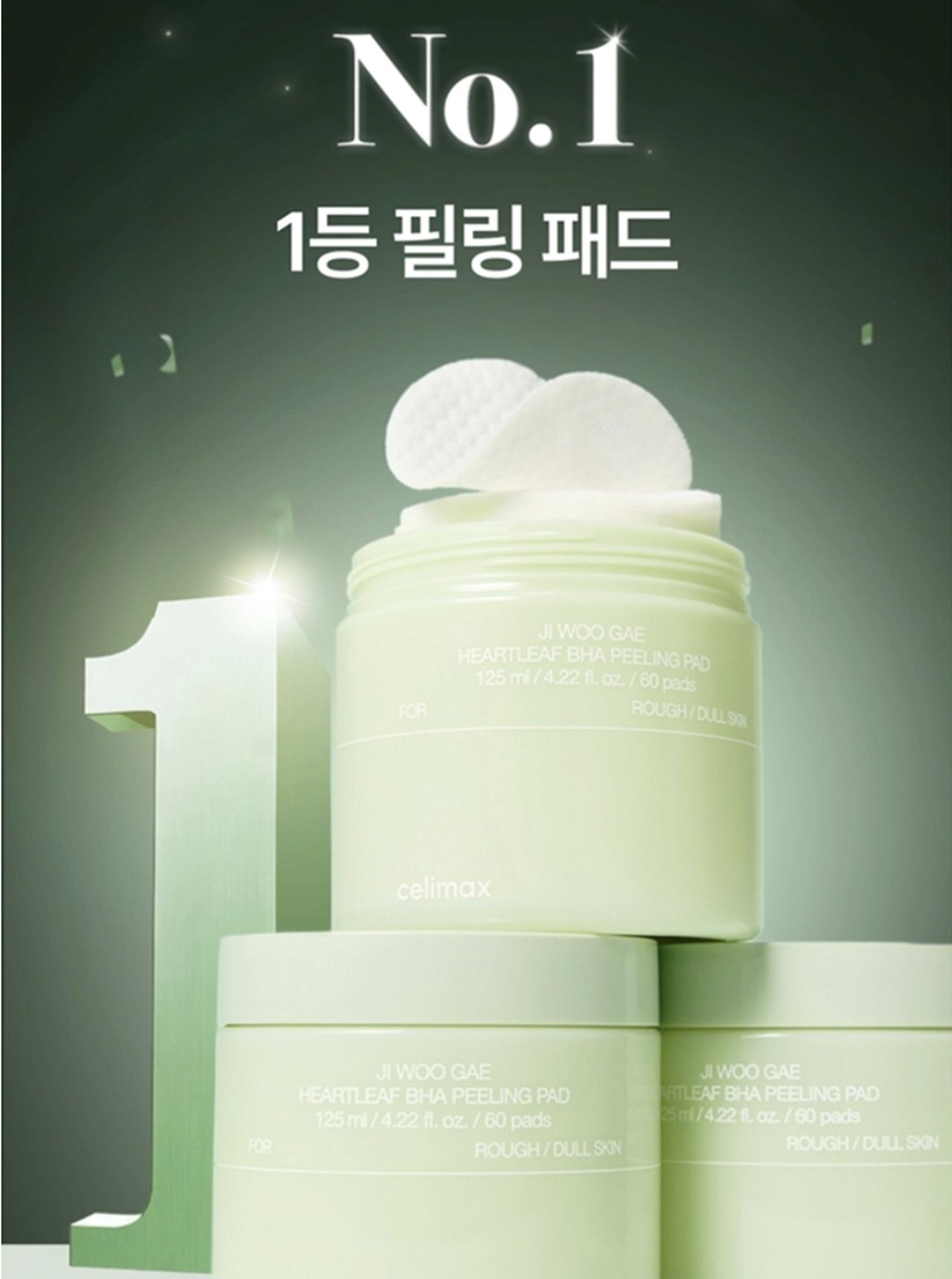 https://cdn.zochil.shop/9a853574-fd40-4472-80be-bb3c3a68a42a_t1500.jpg
