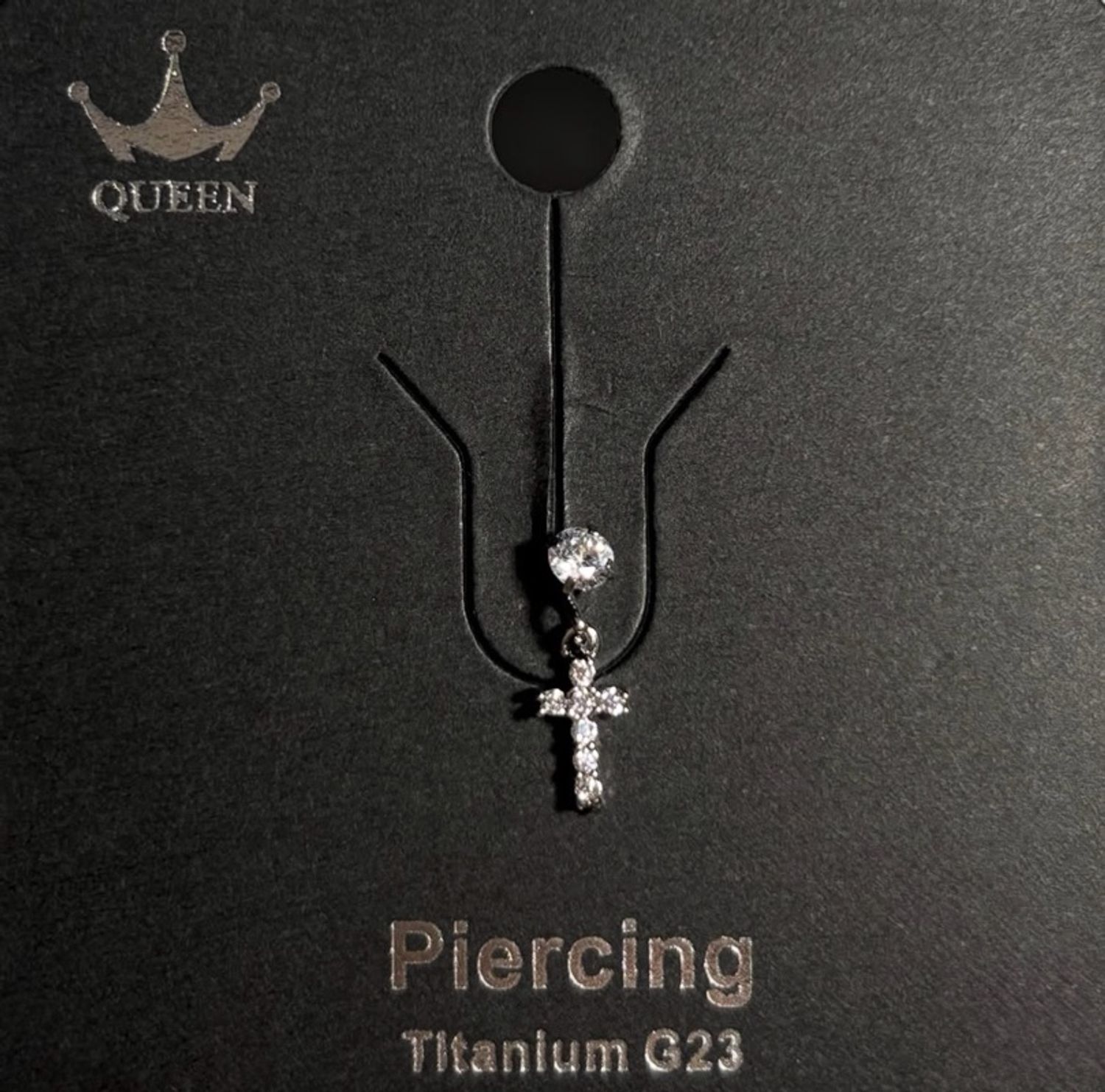 Магаарсний ээмэг