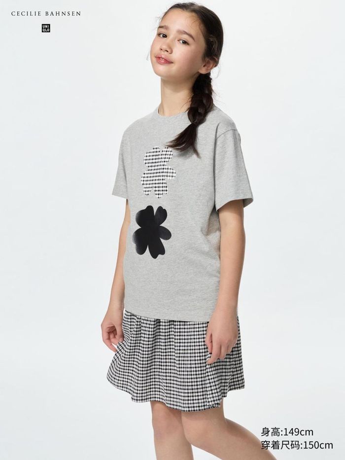 UNIQLO охидын футболка